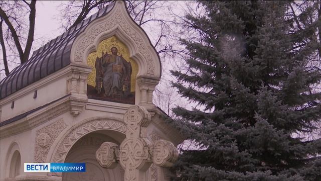 В Суздале освятили мозаичную икону 