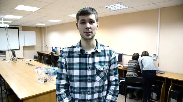 Курс 
