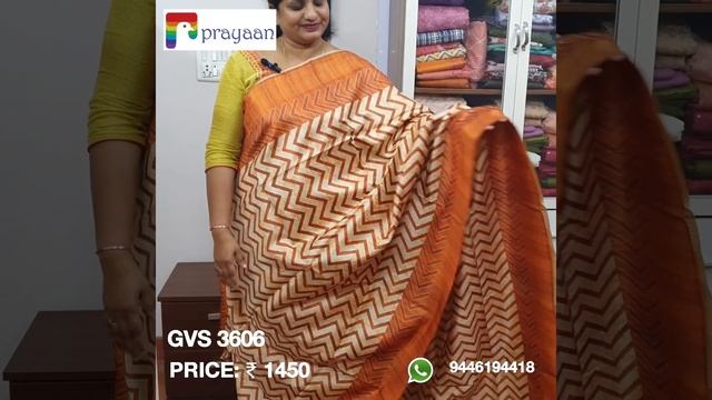 Video#127 Saree Collections #batik#batiksarees Prints#digitalprintsarees #semitussar