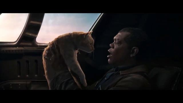 Кто такой - Они