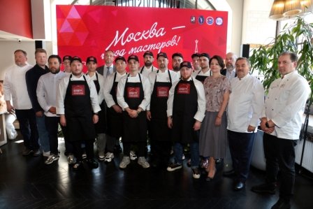 Финальный этап конкурса профессионального мастерства 