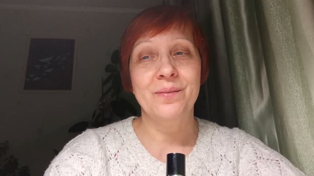 Лучший аромат зимыНеоновая РОЗА ДАВАНА
