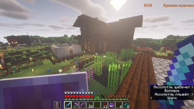 Minecraft (кооператив) № 5 Визер