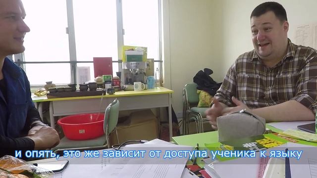 Как Канадский доктор наук китайский выучил?!