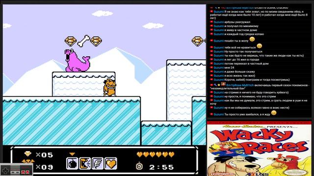 Wacky Races (NES, Famicom, Dendy) 8 Bit 1991 Atlus, Compile