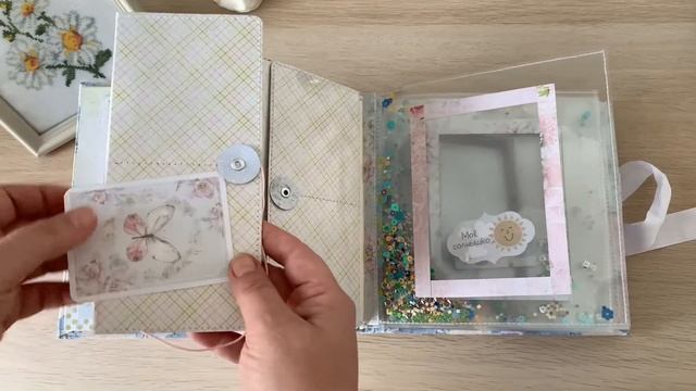 Мамины сокровища / Альбом / Скрапбукинг / Scrapbooking / Album