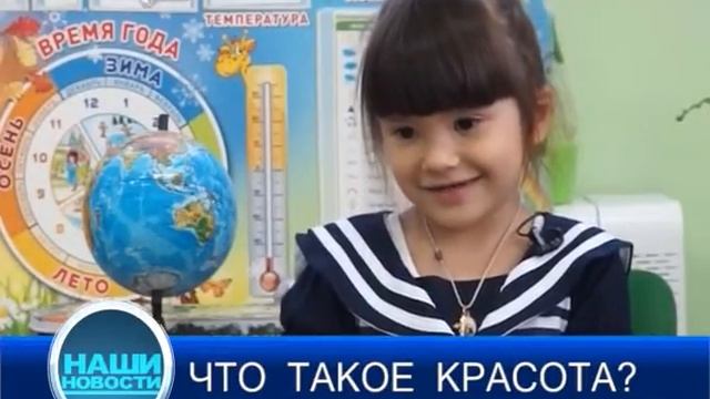 По понятиям