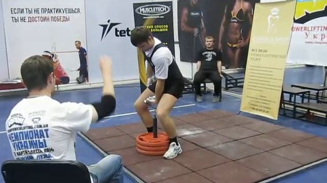 Армлифтинг. Подход на КМС - 78 кг. Весовая категория до 90 кг.
