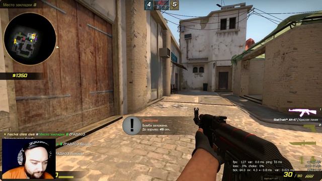 CS:GO ► ВЕРНЕМ ЗВАНИЕ ?  ► ММ ПОТНАЯ КАТКА