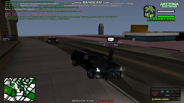 Gta_sa 2024-09-13 20-45-47-987