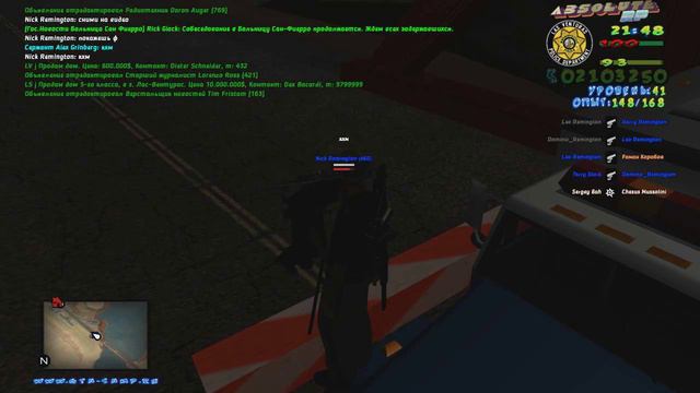 Gta Sa 2017 04 23 21 48 07 504