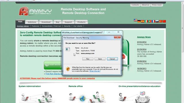 How To Setup Remote Connection