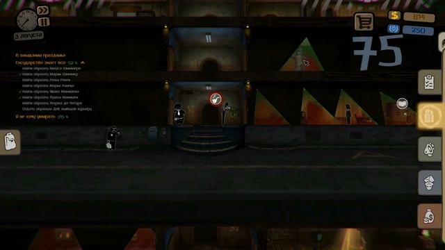 5701ee060b83957af70938ebf96c5635