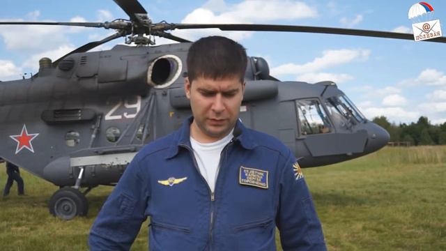 Старший Лётчик капитан Сергей Горобченко - Напутствие для призывной молодежи