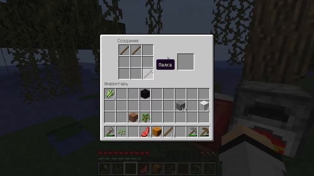 летсплей па Minecraft C модам [super Stick Sword]