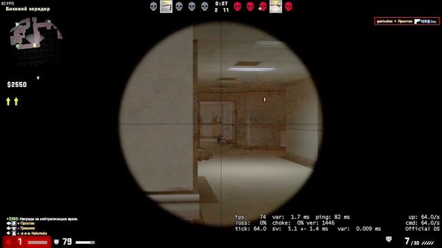 мандариновые горы ?