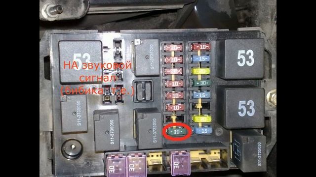 Установка авто компонентов: зеркала, сиденья, подвеска