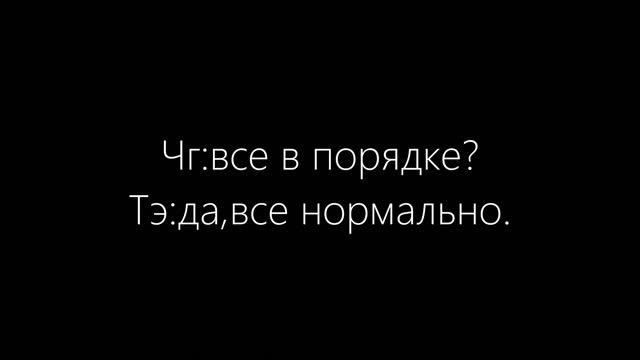 ВИГУКИ / VKOOK / TAEKOOK / ТЫ МОЙ / YOU'RE MINE / ЧАСТЬ 4