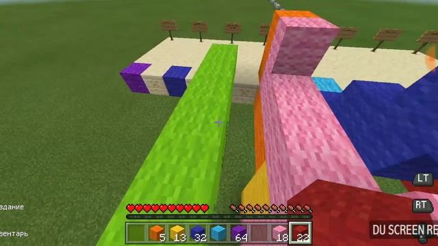 Виды строительства на геймпаде! Майнкрафт п.е 1.14!