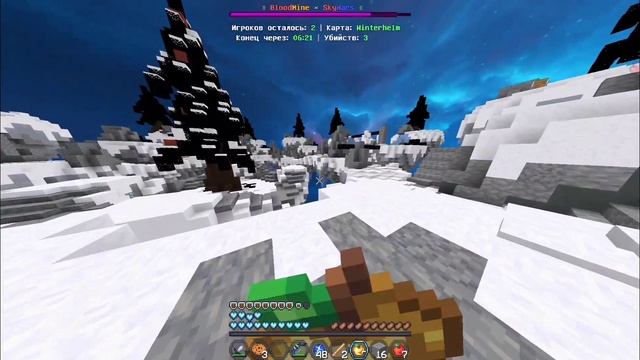 Топ 2 БУСТ FPS Рп Для Майнкрафт ПЕ 1.1.5 - 1.19 | МКПЕ ПВП Буст ФПС Рп | 2 Boost FPS Texture Packs