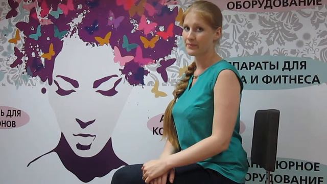 Добро пожаловать в интернет-гипермаркет Профиткосметик