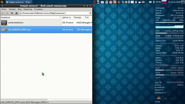 9511d1942a93abf667052c5e5a757232