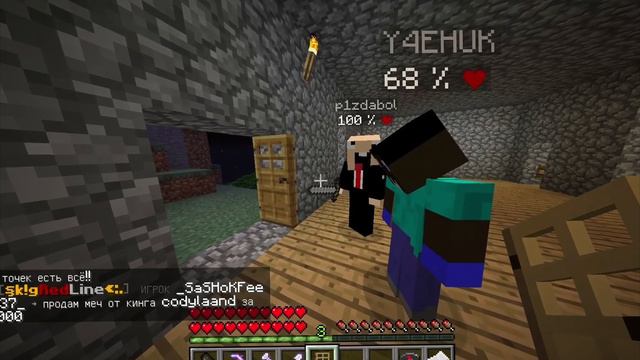 помните етот мем 🤣🤣🤣🤣🤣🤣