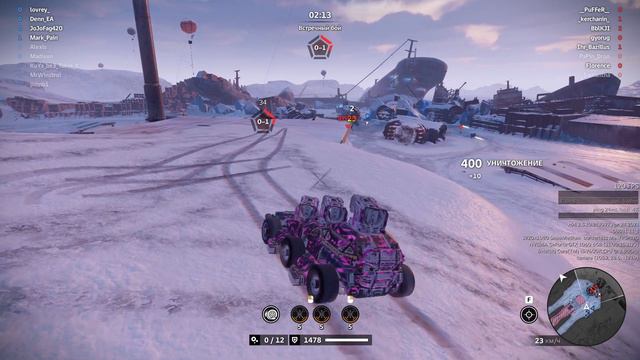 🍑 Виляя попой 🍑