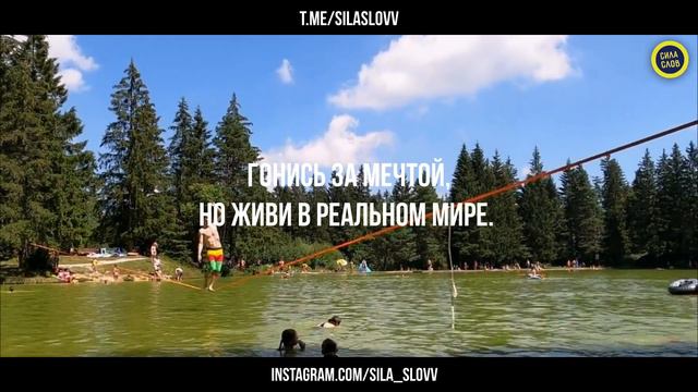 Ричард Брэнсон, К черту всё Берись и делай L Саморазвитие личности