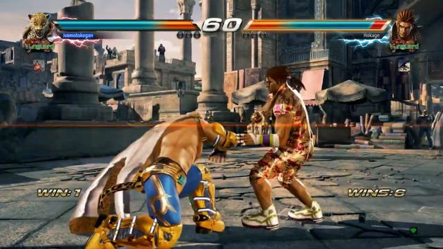 Tekken 7