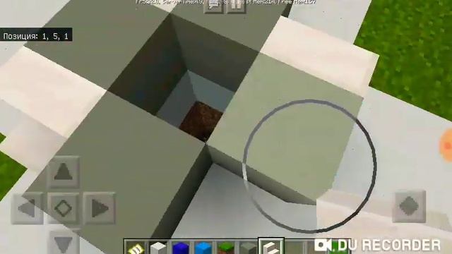 Строю в майнкрафте город будущего.