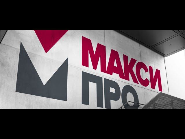 Теплоизоляция. ПСБ-С, XPS, PIR