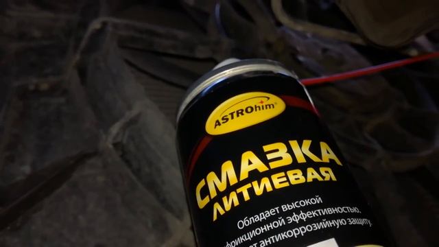 Сделай Сам для Гармонии