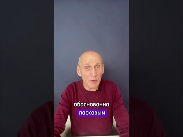 Как понять, что партнер вам изменил