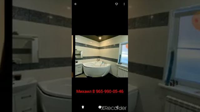 F9a8b681c172c1af4239ed7a3a8cf64f