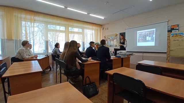 Открытый урок обществознания  Учитель: Панкина Анастасия Андреевна
