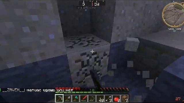 Minecraft технология- (начало) #1