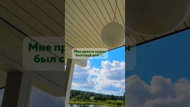 #ремонт #инвестиции #стройка #юмор