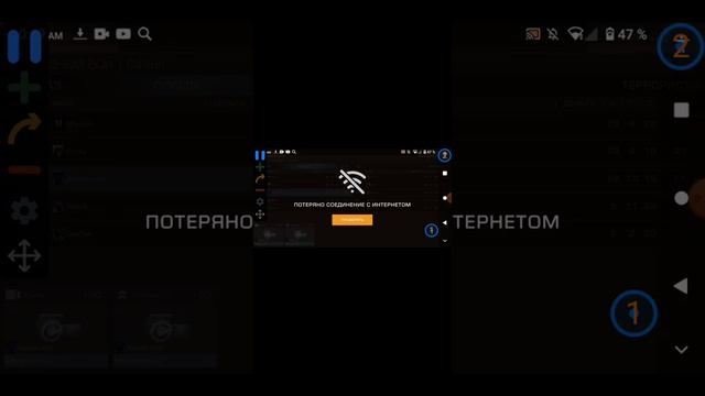 КАК ПОДНЯТЬ ЗВАНИЕ НА КЕЙС СИМУЛЯТОР #аpттрейдер #мишабонд2010#релакс