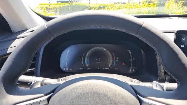 Огненный ринг