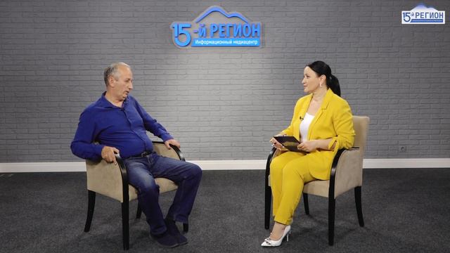 Юрий Ревазов. Интервью