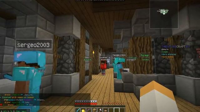 Обзор на сервера Minecraft версии 1.5.2 №1 (TWC.SU) +дюп