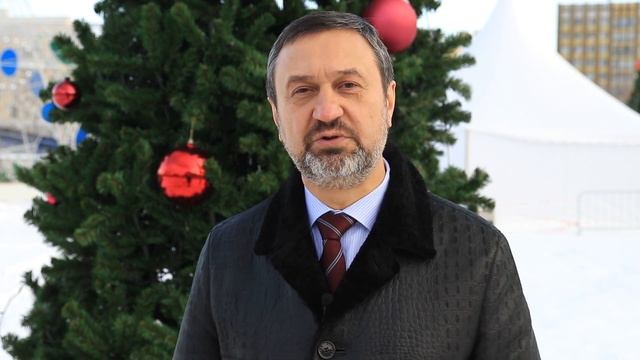 Новогоднее поздравление сотрудников органов местного самоуправления от Игоря Сухарева