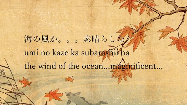 Shogun 2 Total War Campaign Daimyo Voice Lines Translated Into English