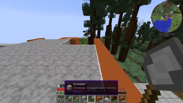 МАЙНКРАФТ ЛП ЖЕЛЕЗНАЯ ДОРОГА  ЗАВОД ГОТОВ 2 ЧАСТЬ №7 (СЕРВЕР)