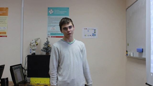 Иванов Федор о курсе Джава 3 модуль