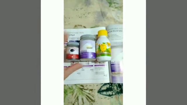 Видеообзор Каталога №01/2019 (2-й заказ)