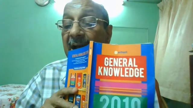 IBPS CLERKS GENERAL AWARENESS STATIC GK