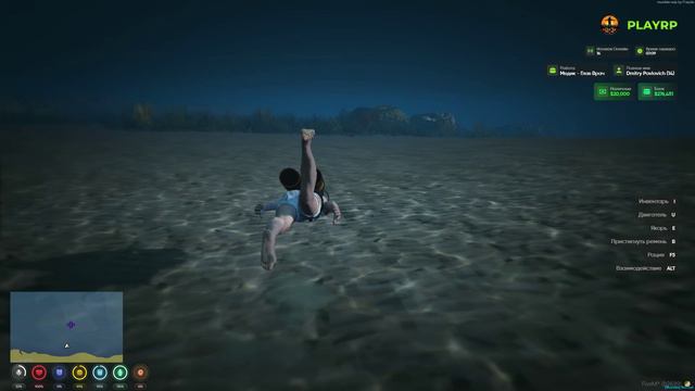 GTA5, Платформа FiveM, сервер PlayRP