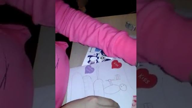 Открытка на 23 февраля